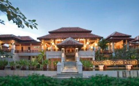 adat pernikahan 18 1